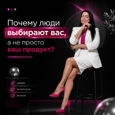elenavostret8888 в LOOKY. . ПОЧЕМУ ЛЮДИ ВЫБИРАЮТ...