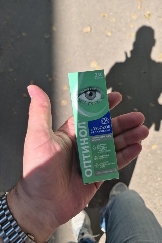ДимВадимыч в LOOKY. . 