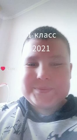 Илья в LOOKY — Да ну почему в школу
