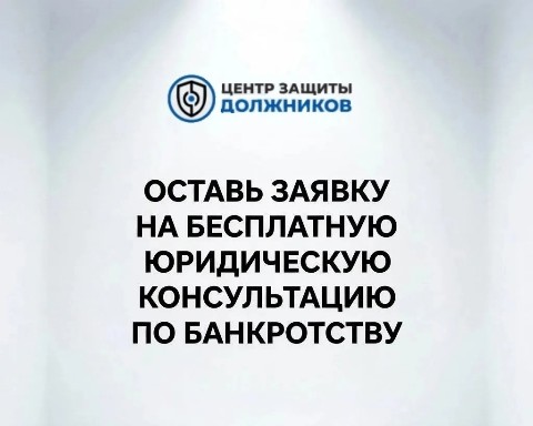 alexandr121186 в LOOKY. . Оставить заявку на б...