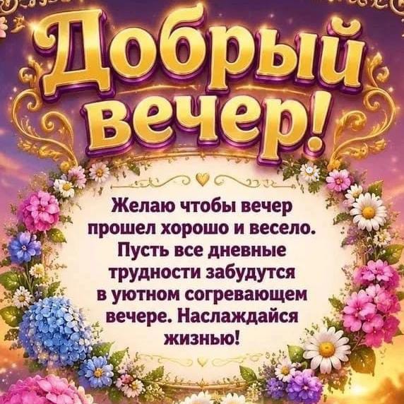Любовь Александровна в LOOKY — фото 8