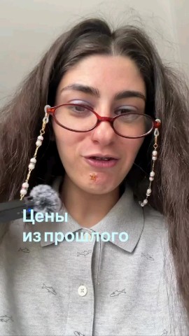 Игорь в LOOKY — публикация