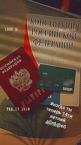 Looky_1693171581348 в LOOKY. . ...