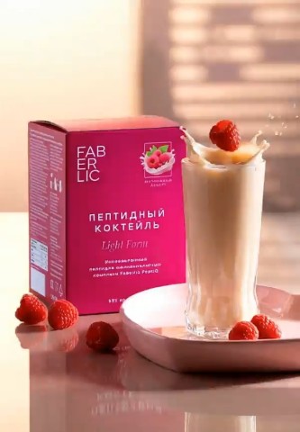 https://promofaberlic.com/735260839