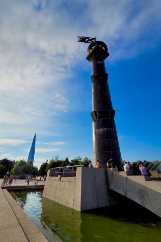 FutureDialect в LOOKY. . Парк трёхсотлетия Са...