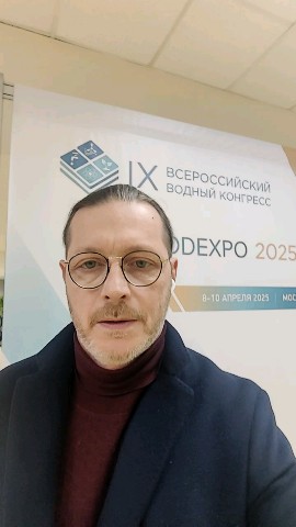 leonid_perejaslaw в LOOKY. #vodexpo. Завершился Водный ко...