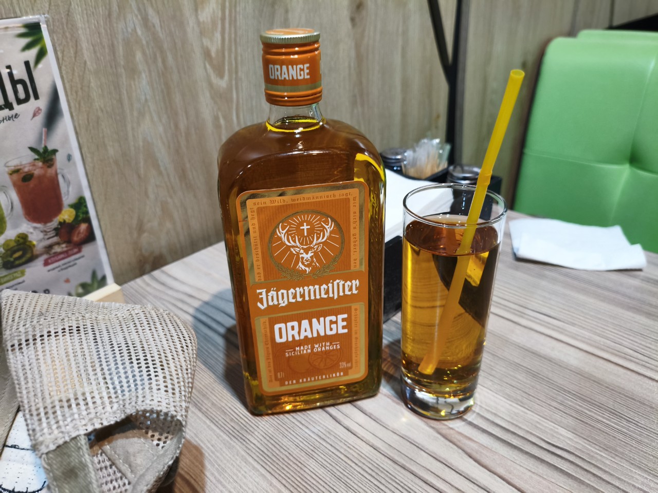  в LOOKY — Интересно 🍊