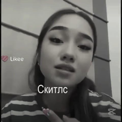 Looky_178195779991909 в LOOKY. . скитлс❤жануля