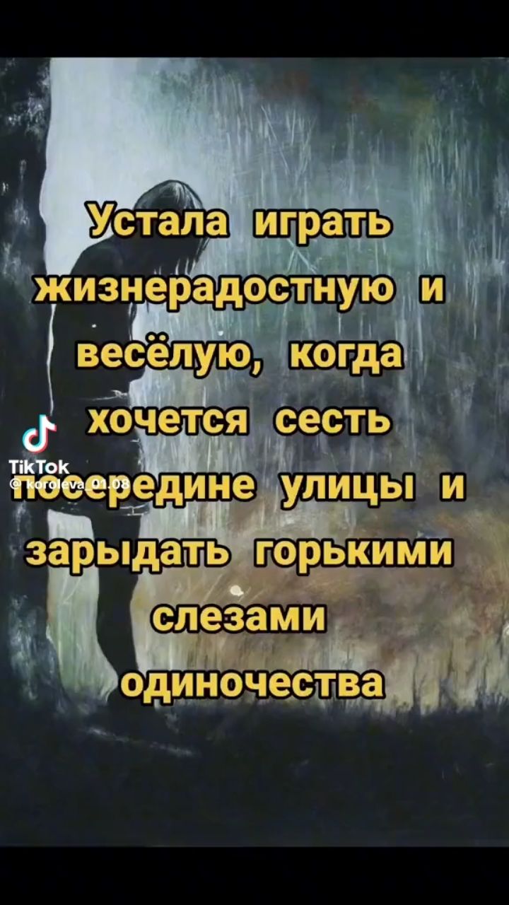 Ольга Симухина в LOOKY — публикация