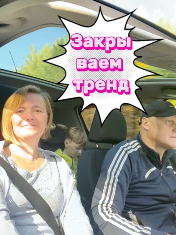 p.svetlana96 в LOOKY. . Закрываем сезон, зак...