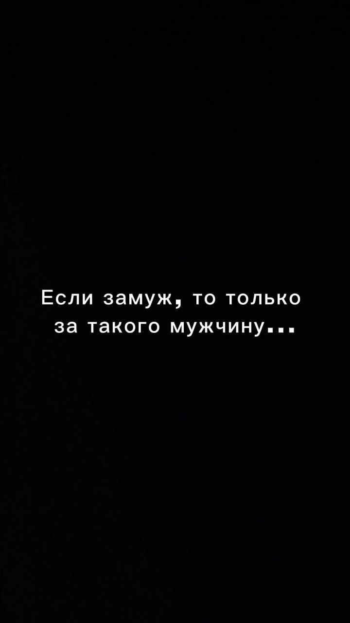 Мария в LOOKY. . Такие вообще существ...