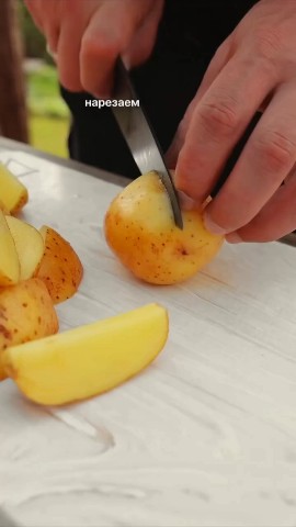 Приятного аппетита в LOOKY. #ужины,#горячее. Картофель с сырным с...