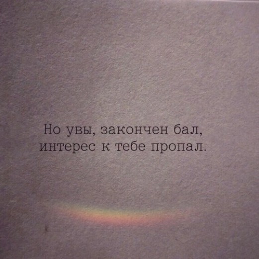 Костя Пакистан in LOOKY. . Просто ради интереса...