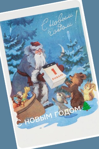 _books_night_angel в LOOKY. . С новым годом!