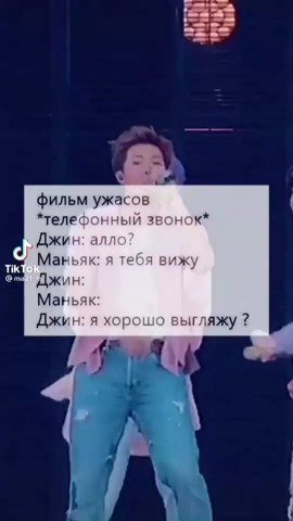 Чон Амина в LOOKY. #BTSARMY,#топ,#looky_топ,#топмастеров,#видеоигра. [#kpop ](kpop)#BTS [...