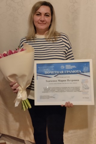 maria_tkachenko_p в LOOKY. #8марта,#сво. Состоялось торжестве...