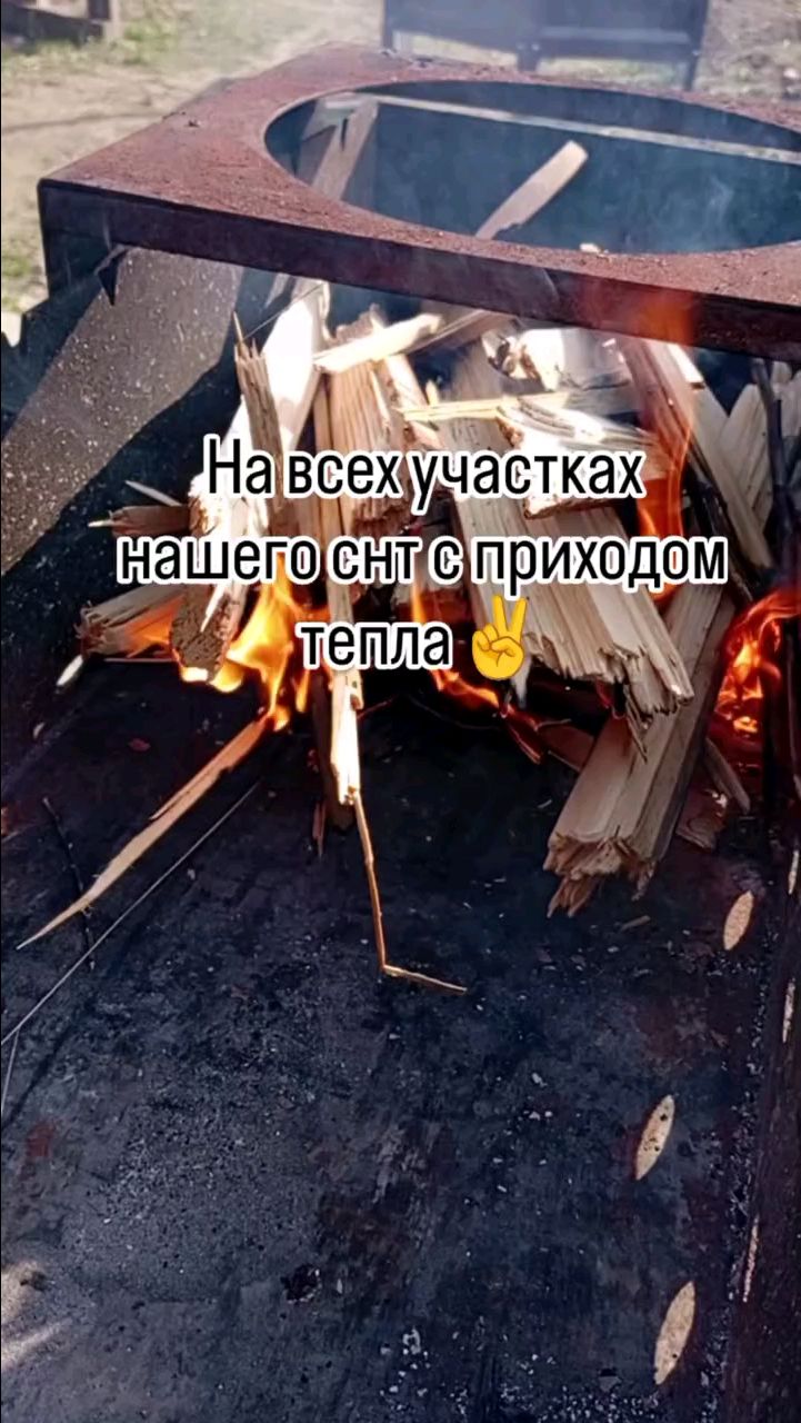 Herabora в LOOKY. . 