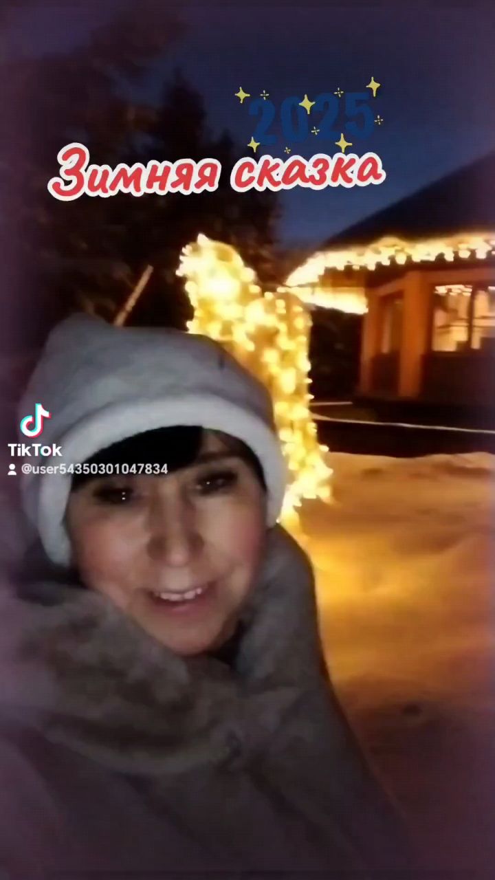 Надежда в LOOKY. . На вилле.
