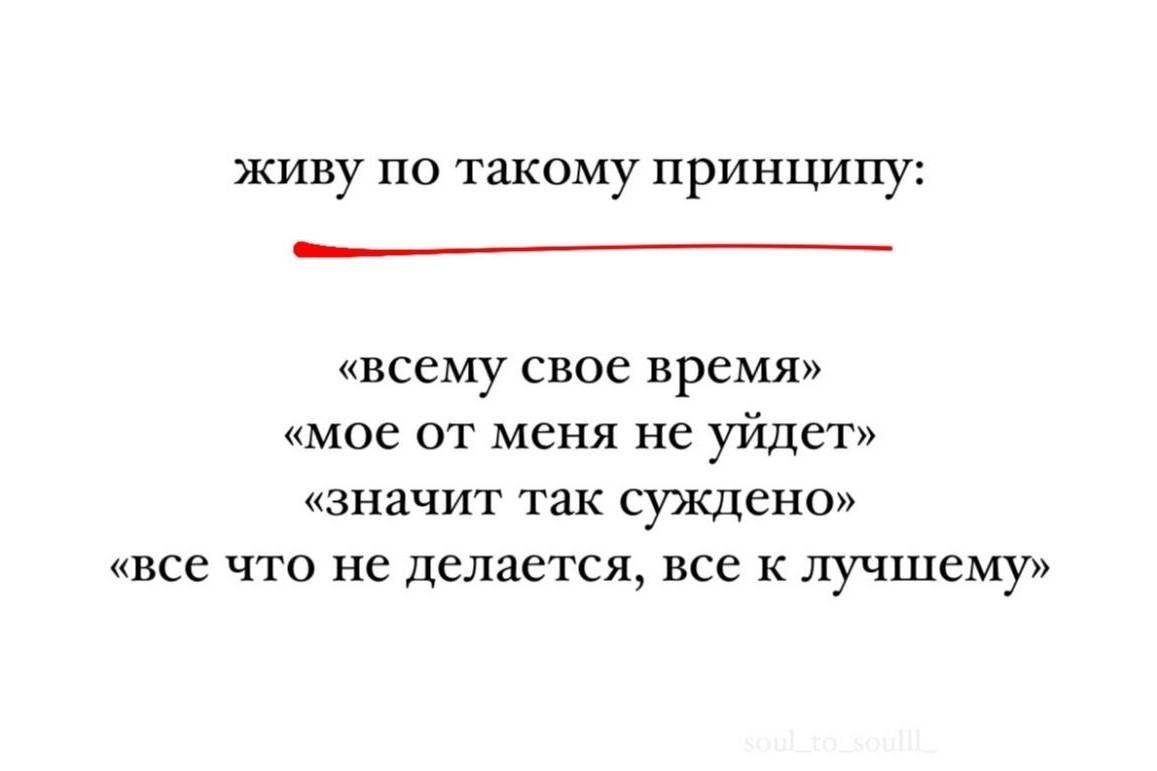 Milen в LOOKY — публикация