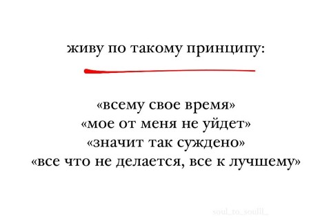Milen в LOOKY. . 