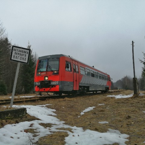 XitrayaBelka в LOOKY. #жд,#ржд,#railway,#railwaystation,#history,#путешествияпороссии,#отдыхвроссии,#туризм,#осталосьотссср,#эстетикаебеней,#тлен,#пейзаж,#trip,#travel,#russiantrip. Самая медленная жд Р...