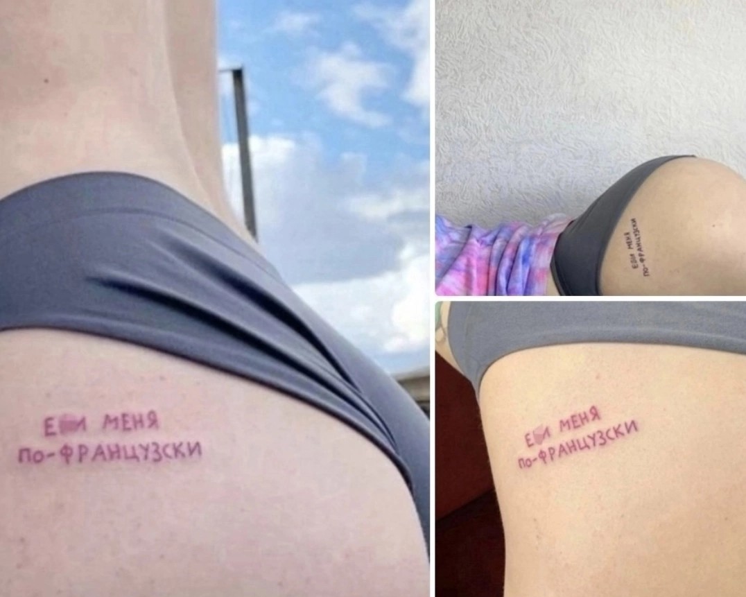 Костя Пакистан in LOOKY. . Прикол прикольчик
