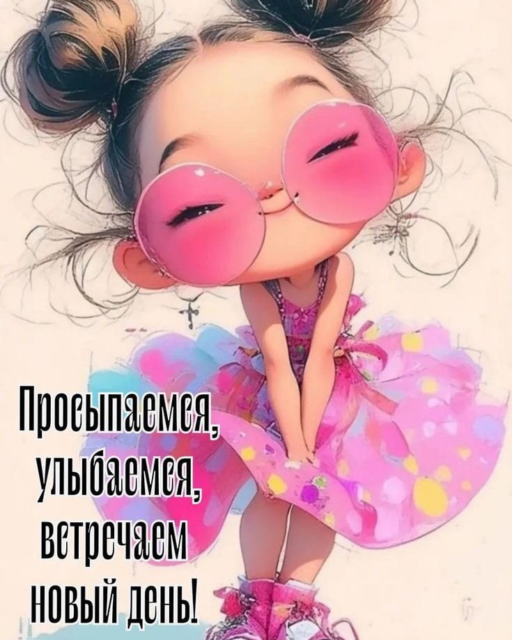 Looky_1693386788175