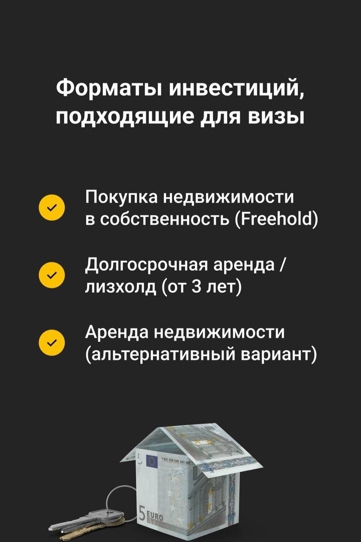 Константин в LOOKY — фото 2