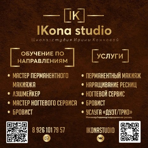 Looky_1710258271288 в LOOKY. . 