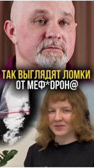  в LOOKY — Если вам или вашим близким необходима помощь нарколога или п
