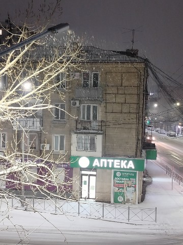 Milen в LOOKY. . 18.01.2026