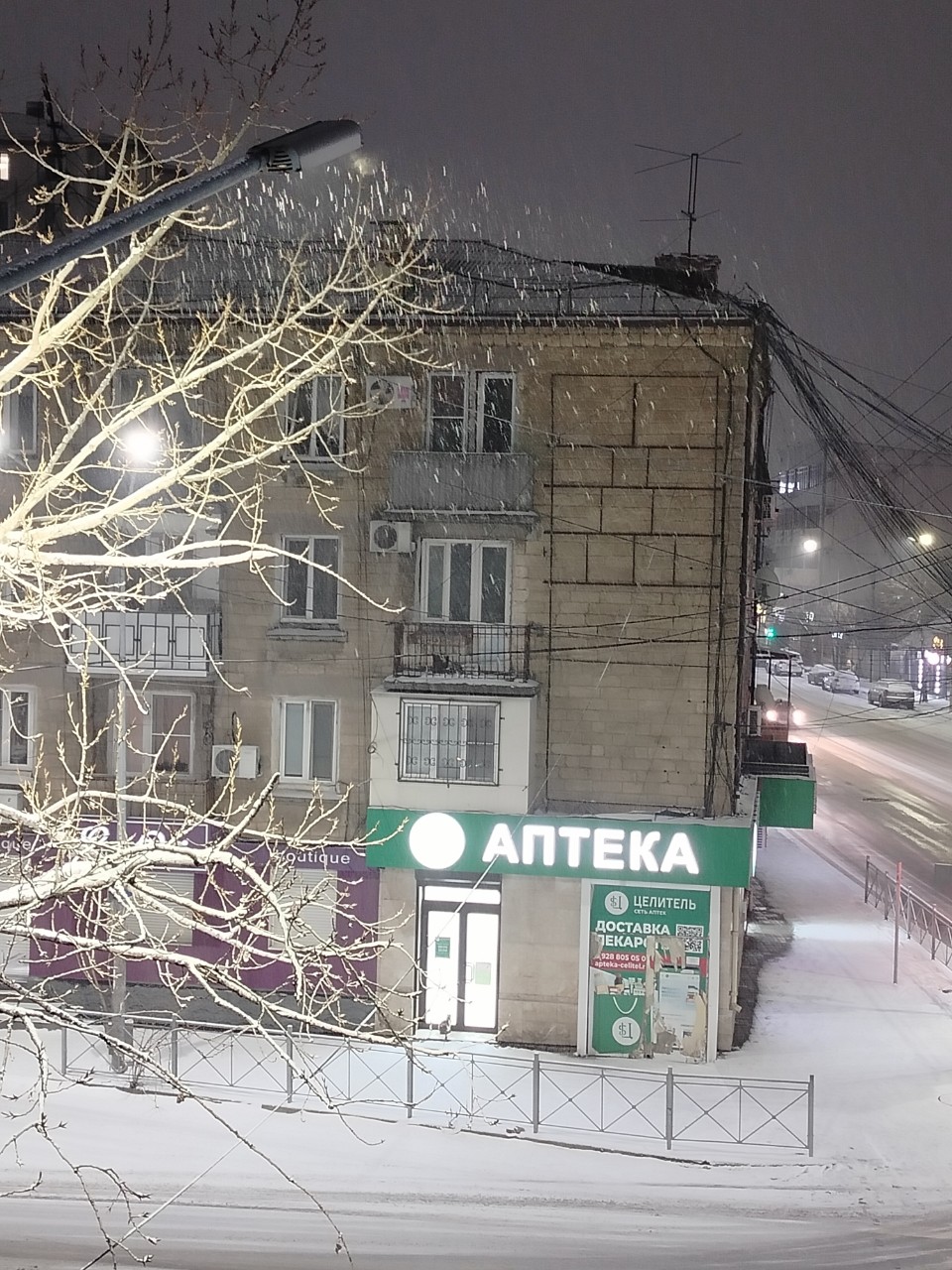Milen в LOOKY — 18.01.2026