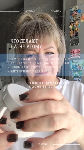 Татьяна Чечко    ЯВАТОМИ в LOOKY. . 
