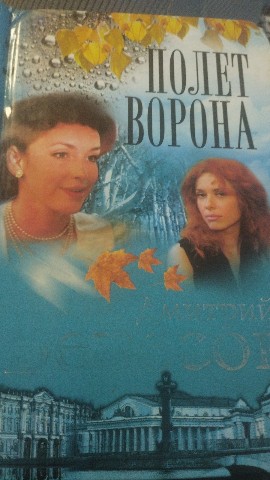 Настя в LOOKY. . Очередное😉😊