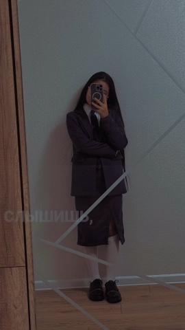 Я Карина в LOOKY. . Завтра в школу 😭❤️‍...