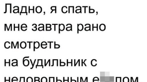 liutoborveleslavovich в LOOKY. . 