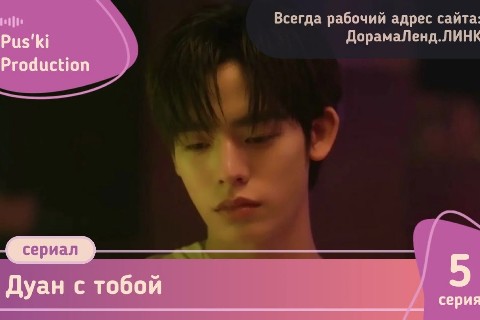 Чон Амина в LOOKY. #серий12. [#лакорн ](лакорн)[#...