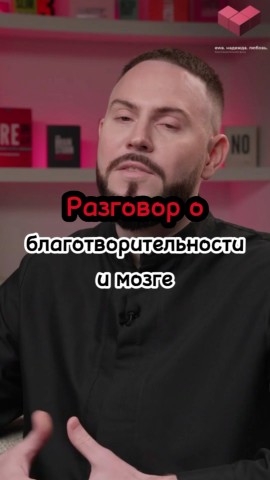 Ольга в LOOKY. . 🔥🔥Откровенный разг...