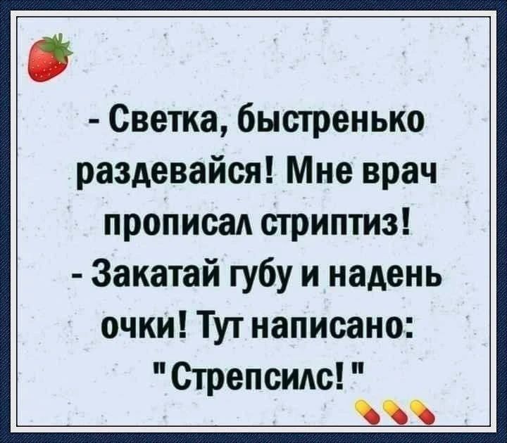 Tatiana Ubushaeva в LOOKY — публикация