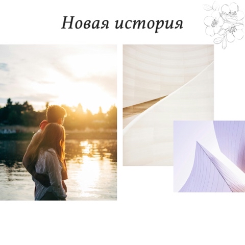 Looky_1711909261689 в LOOKY. . ЖЕЛАЕМОЕ НЕДЕЙСТВИТЕ...