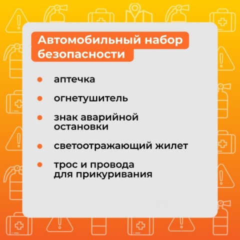 ak_region в LOOKY. . http://region-ak.ru