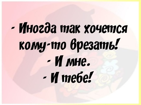 kosovskijy в LOOKY. . 