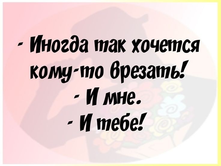 Юрий
