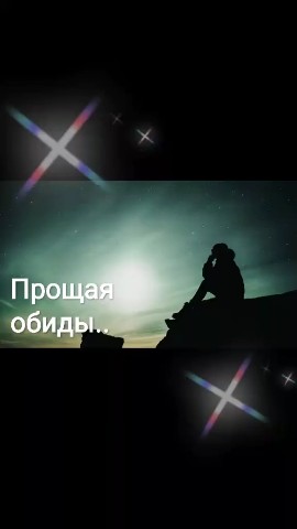 Looky_178262576675242 в LOOKY. . 