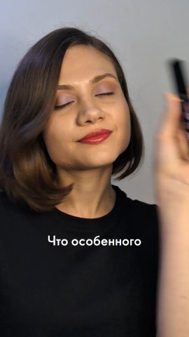 СВЕТЛАНА в LOOKY. . 