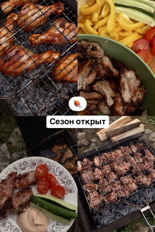 M A R T I N A в LOOKY. #майские_луки. 🔺 Выходной с семьей...