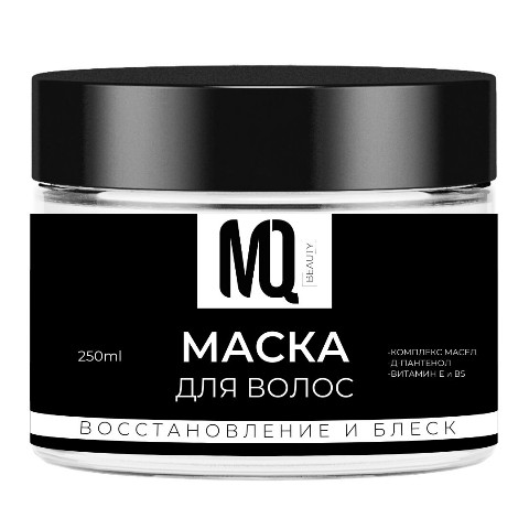 zarema_salaudinova в LOOKY. . Новинка маска для во...