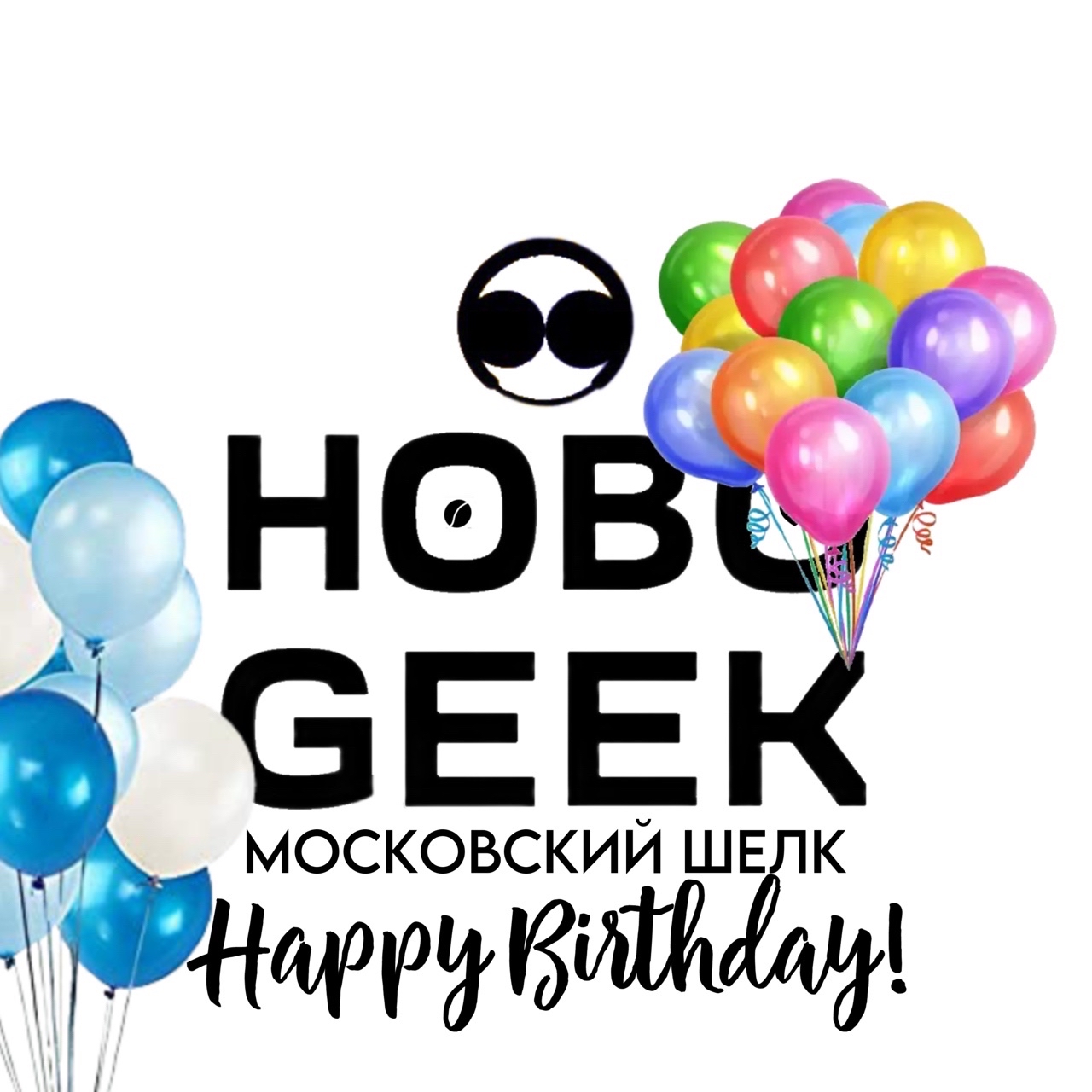 HOBOGEEK в LOOKY — фото 2