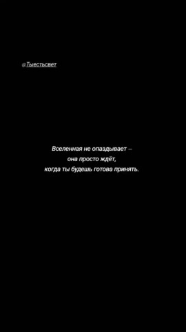 Ирина в LOOKY — публикация
