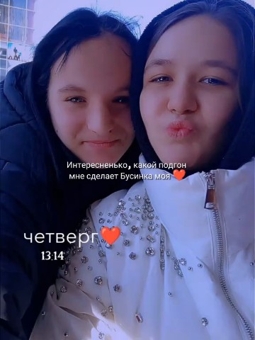 Виктория in LOOKY. . 
